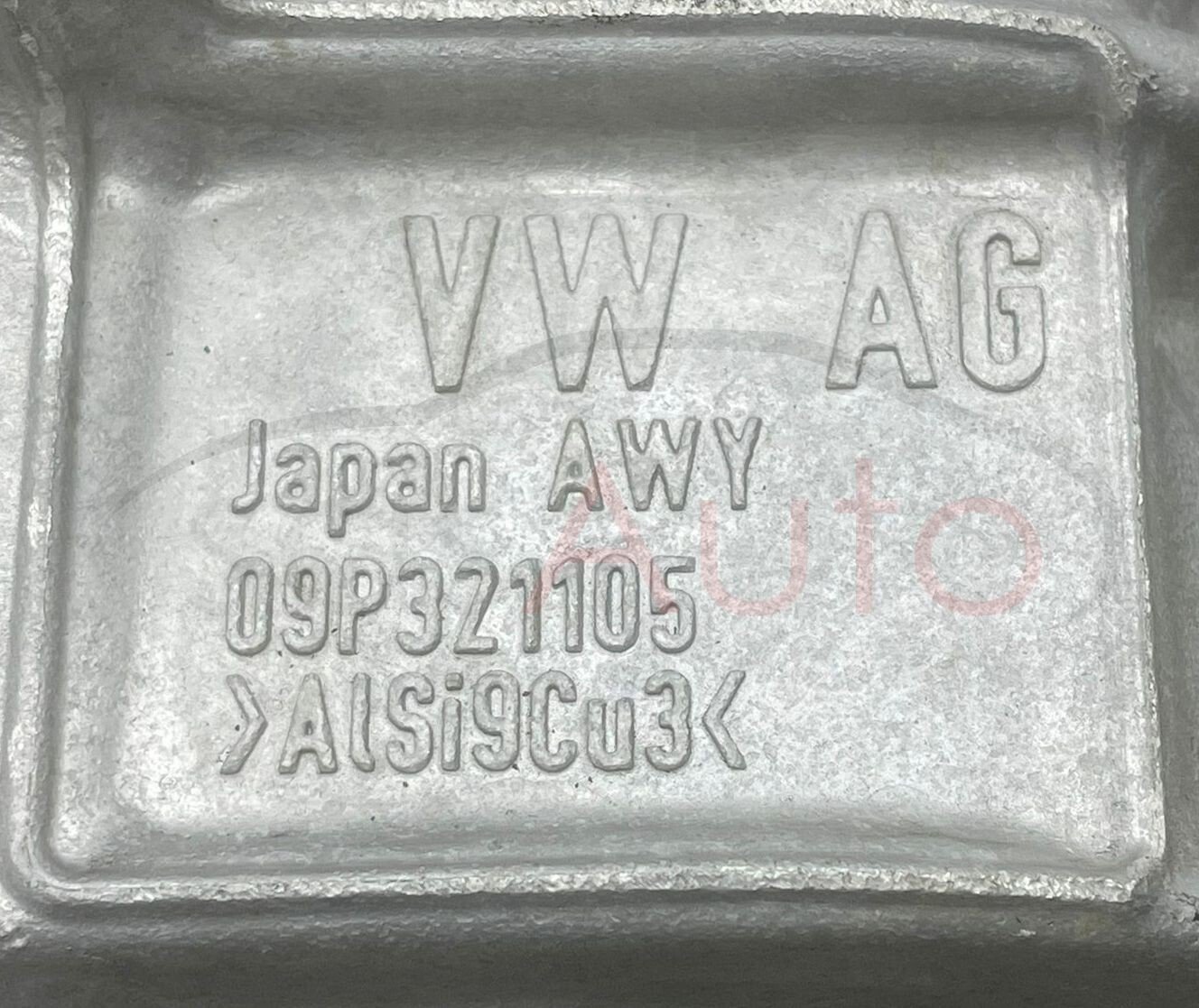 8-Speed Automatic Gearbox RLU 09P300035G VW Tiguan Allspace, Audi A3 - Image 5