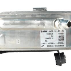 Alternative view of Air Con Receiver Dryer 9460579 BMW / Mini X1 X2 iX U25