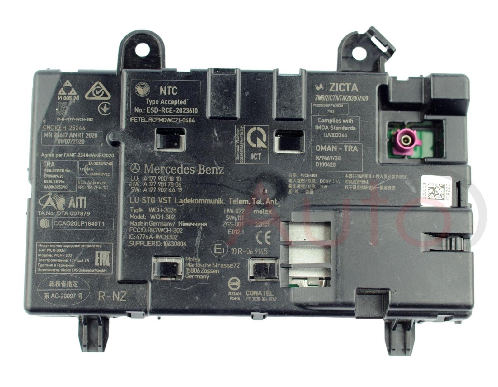 Telematics Charging Communication Module A1779001810 -Mercedes-Benz - Image 3
