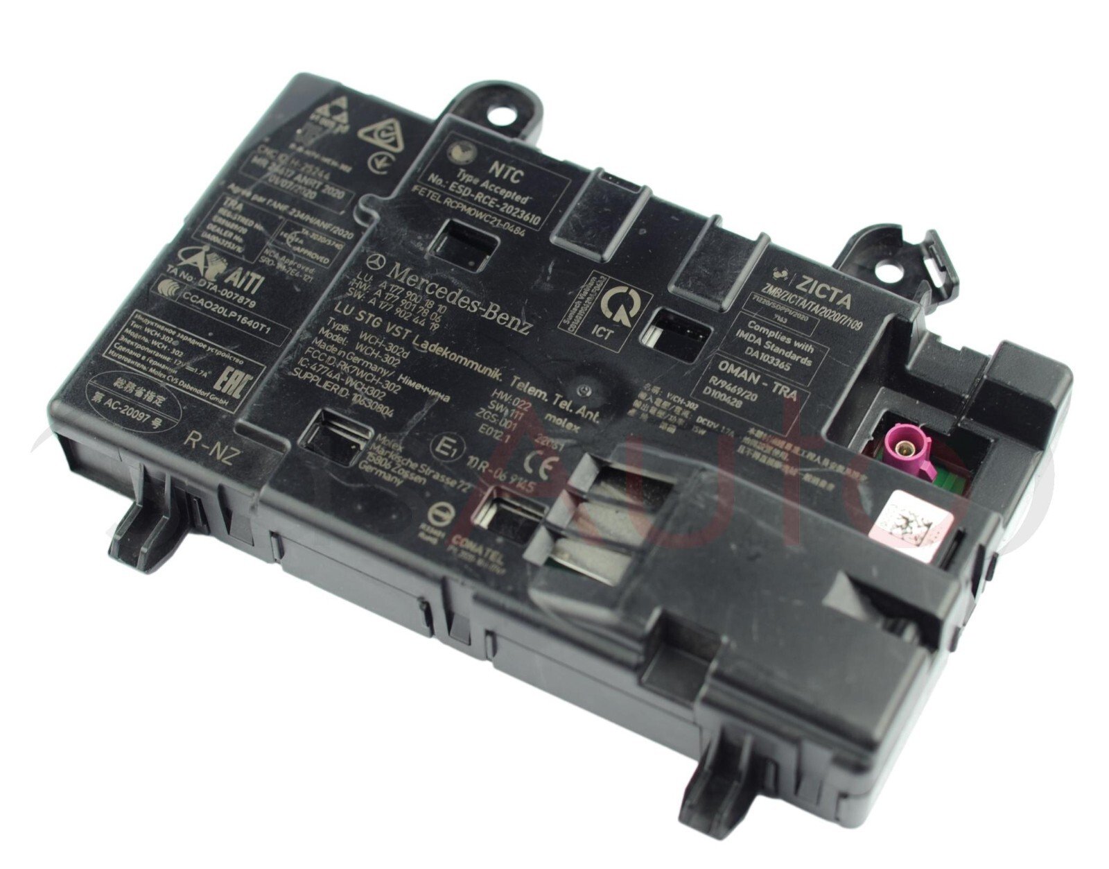 Telematics Charging Communication Module A1779001810 -Mercedes-Benz