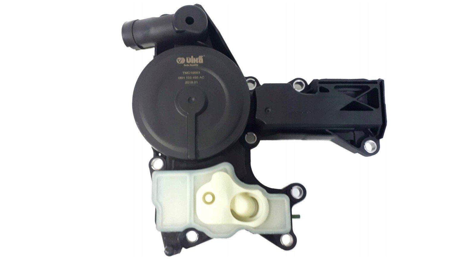 UPRATED Oil Separator Crankcase Breather 06H 103 495AC for VW, Audi, Skoda, Seat - Image 4