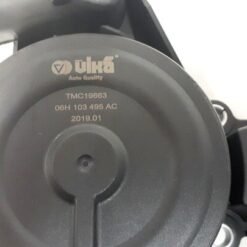 UPRATED Oil Separator Crankcase Breather 06H 103 495AC for VW, Audi, Skoda, Seat - Image 5